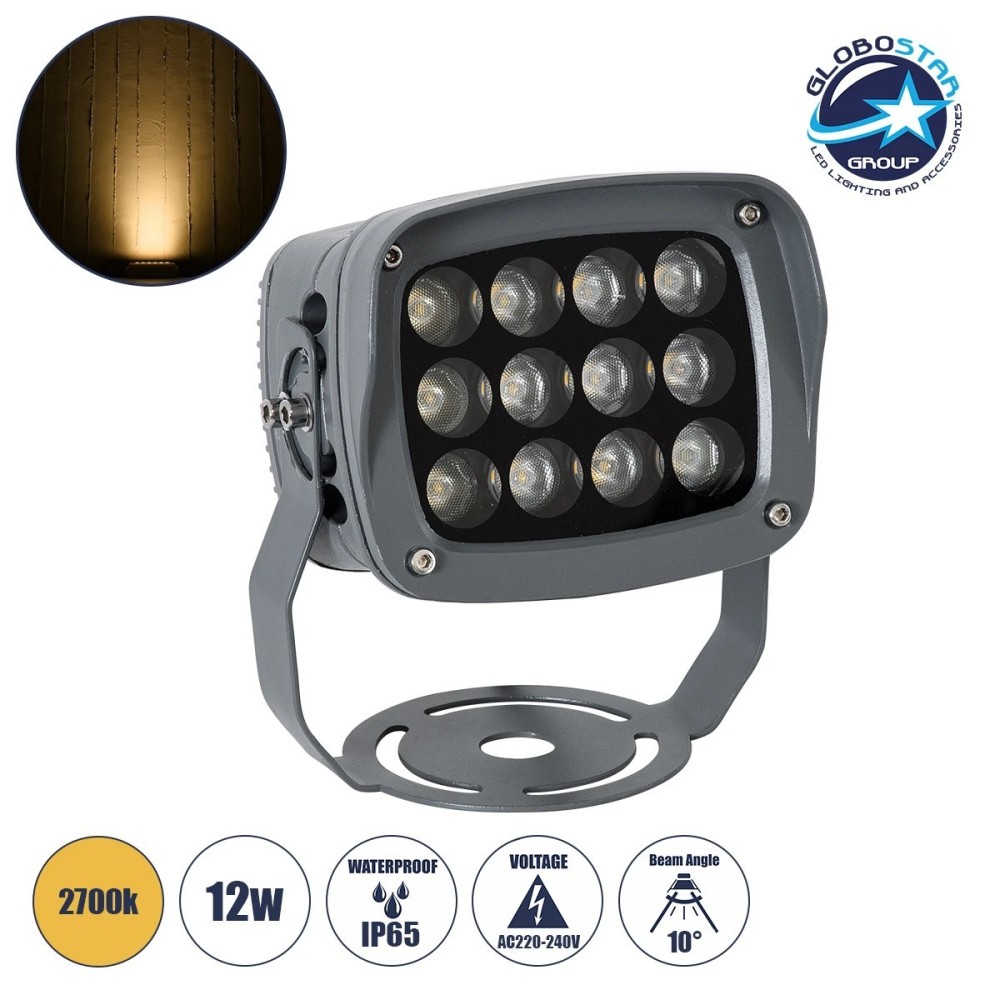 GLOBOSTAR® FLOODXENA 90121 Προβολέας Σποτ Wall Washer LED 12W 1320lm 10° AC 220-240V Αδιάβροχο IP65 Θερμό Λευκό 2700K - Bridgelux SMD Chip - Γκρι Ανθρακί - Μ13.5 x Π11.5 x Υ15cm - 3 Χρόνια Εγγύηση